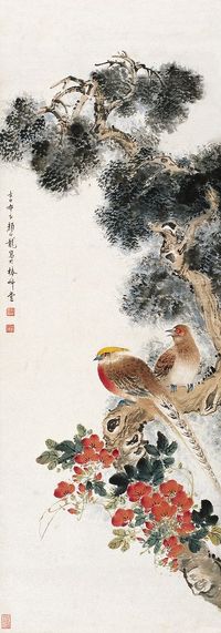 颜伯龙 山花锦鸡 立轴