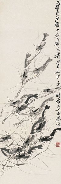 齐白石 甲子（1924）年作 群虾图 立轴