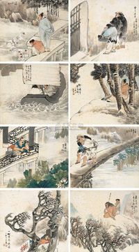 俞礼 丁亥（1887）年作 人物故事 册页 （八开）