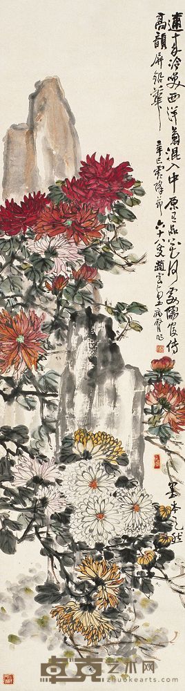 赵云壑 辛巳（1941）年作 丛菊秋意 立轴 145×40cm