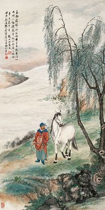 赵叔孺 樊少云 辛已（1941）年作 柳荫散马 立轴