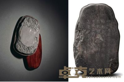 清 端石雕随形云纹砚 18×11.5cm