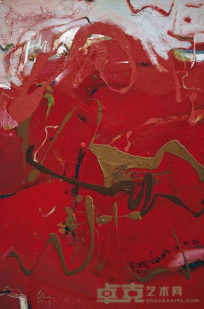 杨劲松 2006年 袖舞江湖 120×80cm