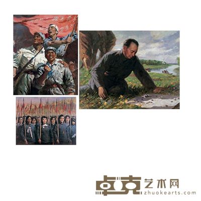 王庆裕 1995年 新四军 190×130cm