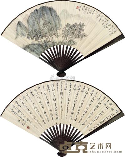 溥儒 1949年作 山水 书法 成扇 19×51cm