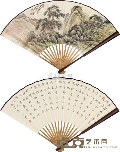郑午昌 陈运彰 1947年作 山水 书法 成扇 19×51cm