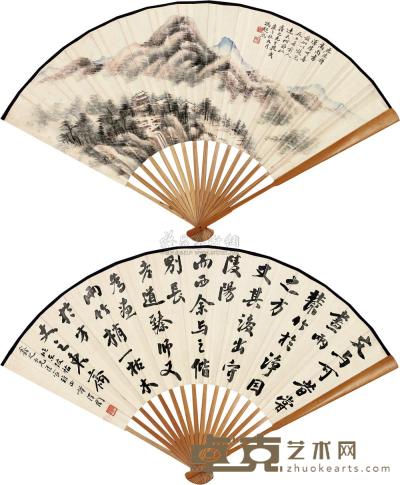 冯超然 谭泽闿 1930年作 山水 书法 成扇 19×51cm