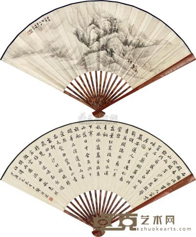 任预 邓邦述 1892年作 山水 书法 成扇 19×51cm