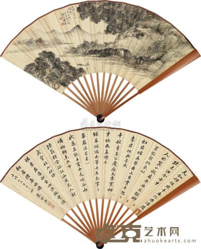 胡佩衡 蓝云屏 1940年作 山水 书法 成扇 19×51cm