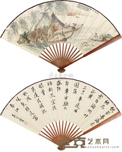 吴青霞 1935年作 柳荫渔乐图 书法 成扇 19×51cm