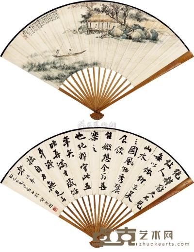 祁崑 谭泽闿 1932年作 山水 书法 成扇 19×51cm
