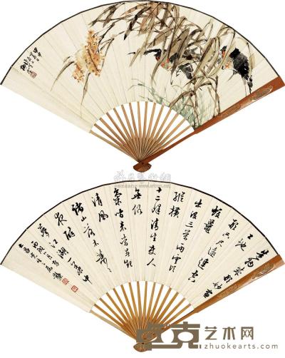 柳滨 邓散木 1944年作 花鸟 书法 成扇 18×51.5cm