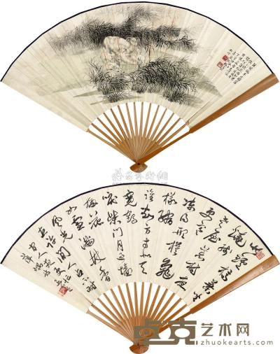 倪鉴 萧退庵 1947年作 山水 书法 成扇 18.5×51cm