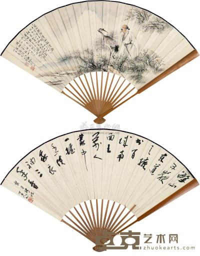 吴镜汀 杨之光 1948年作 梅鹤 书法 成扇 18×51cm