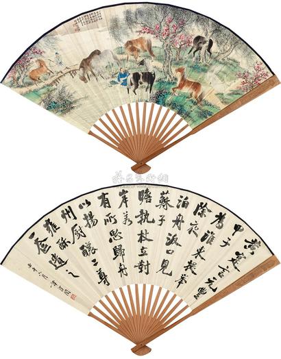殷梓湘 谭泽闿 山水 书法 成扇