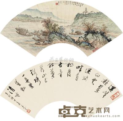 袁松年 杨之光 山水 书法 扇面 19×51cm×2