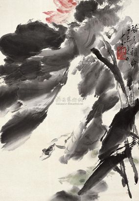 王子武 丁巳（1977年）作 荷花青蛙 镜心