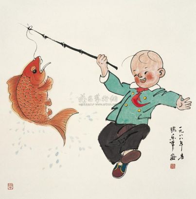 张乐平 1988年作 渔乐图 立轴