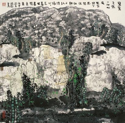 赵卫 庚午（1990年）作 鹭鸶乍起 镜心