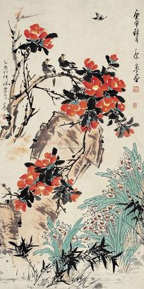 康宁 庚申（1980年）作 花鸟 镜心