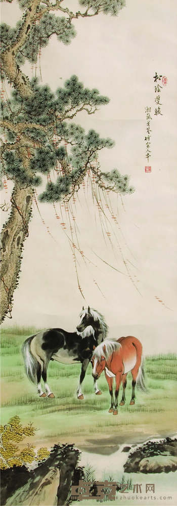 戈湘岚双骏图立轴 109cm×39cm