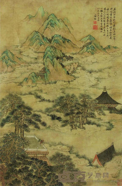 文征明山水立轴 77cm×50cm