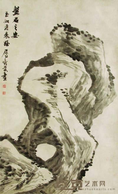 顾鹤庆怪石立轴 117cm×70cm