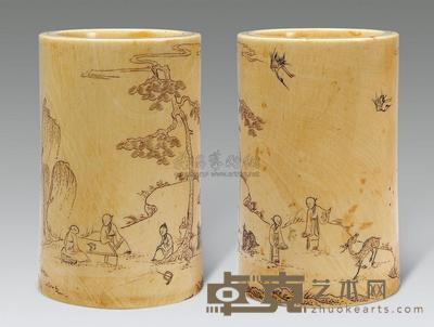 清中期 象牙浅刻双色松下高士图笔筒 高9.6cm