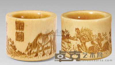 清 象牙烙烩双骏图扳指 高2.7cm