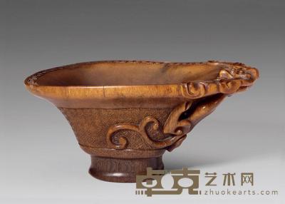 清乾隆 犀角透雕锦纹双螭柄杯 长15.2cm