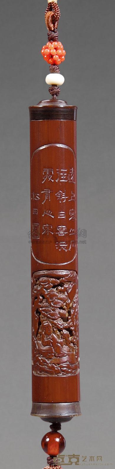 清中期 竹雕唐诗诗意图随身香筒 高9.8cm
