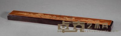 清中期 紫檀嵌竹刻留青山水图镇尺 长34.3cm