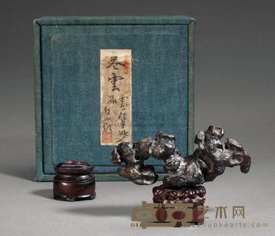 清 灵璧石雕卷云山子摆件 长9.4cm