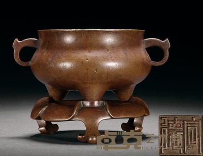 清早期 铜双耳连座压经炉 通耳长15cm