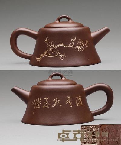民国 程寿珍制紫砂傲梅图柱础壶 长15cm