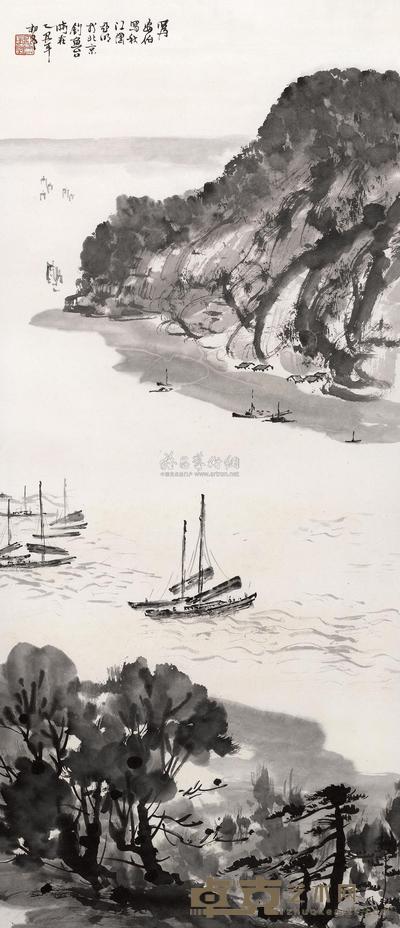 亚明 1985年作 秋江图 立轴 92×40cm