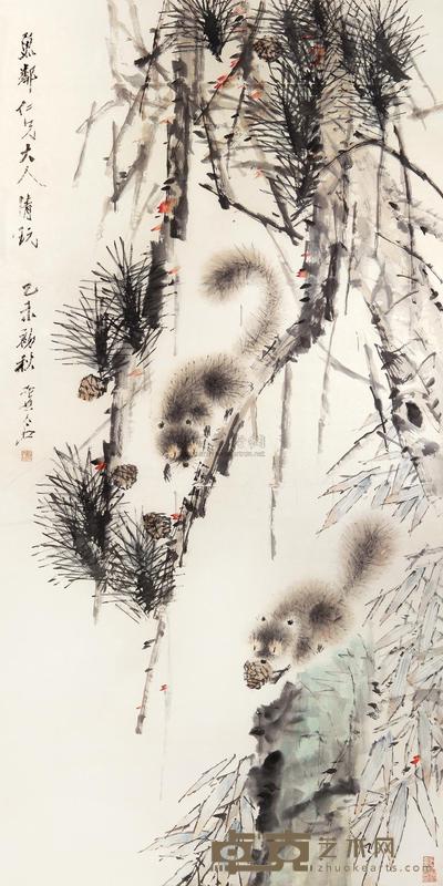 虚谷 1896年作 松鼠 立轴 136×69cm