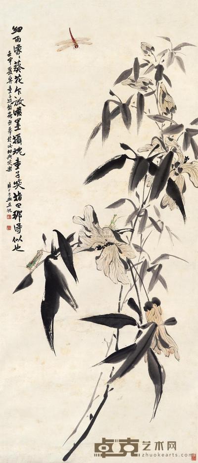 于非闇 1932年作 花香幽虫 立轴 95×40.6cm