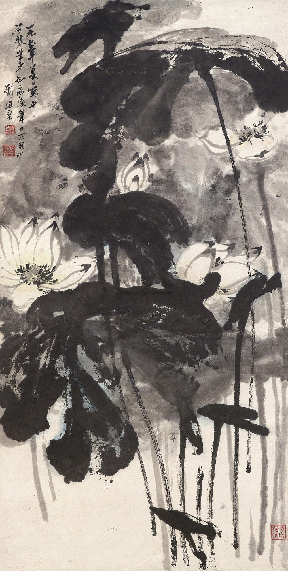 刘海粟 1962年作 香远益清 立轴136×68.2cm