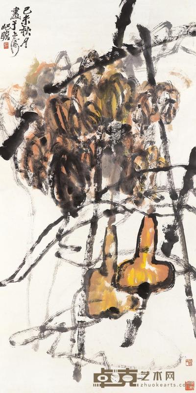 朱屺瞻 1979年作 葫芦 立轴 133×67cm