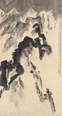 黄永玉 1983年作 黄山雪霁 镜心