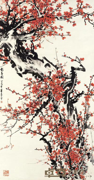 董寿平 1983年作 报春图 立轴 180×95.4cm