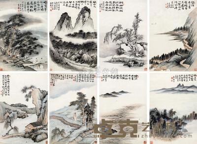 陈半丁 1908年作 临石涛《宋元吟韵》册 册页 （八开） 56×37.5cm
