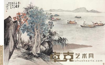 陈半丁 1958年作 力争上游 镜心 121×186cm