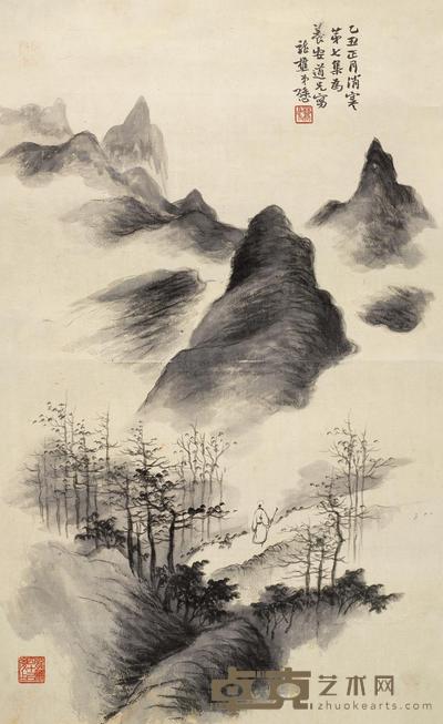 萧愻 1925年作 深山访友 立轴 70.5×36.8cm