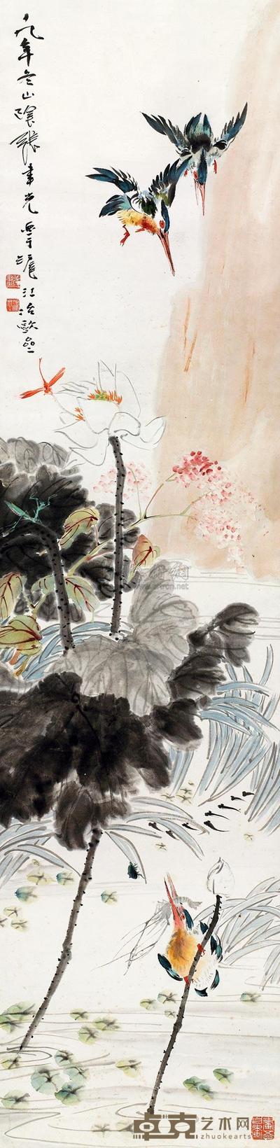 张聿光 1930年作 荷塘翠鸟 立轴 129×33.8cm