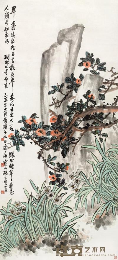 吴徵 1925年作 花颜依旧 立轴 145×66cm
