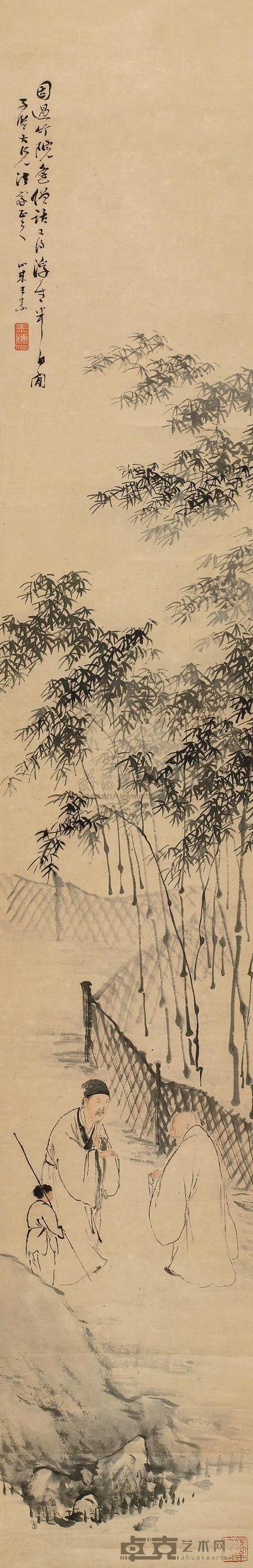 王素 竹院僧话 镜心 131×20cm
