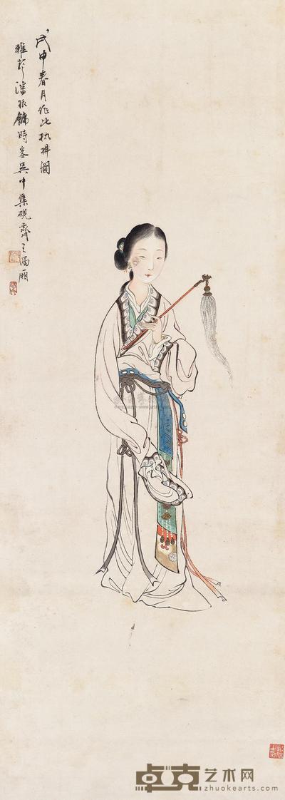 潘振镛 1908年作 执拂图 立轴 85.5×31cm