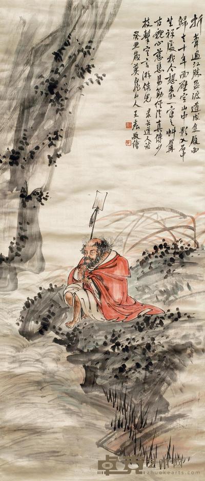 王震 1913年作 达摩渡江 立轴 86×37.2cm